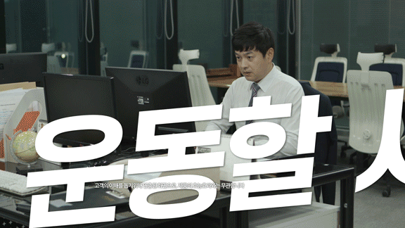 음파 토탈 바디 케어기 비에스 소닉 상세 이미지 5
