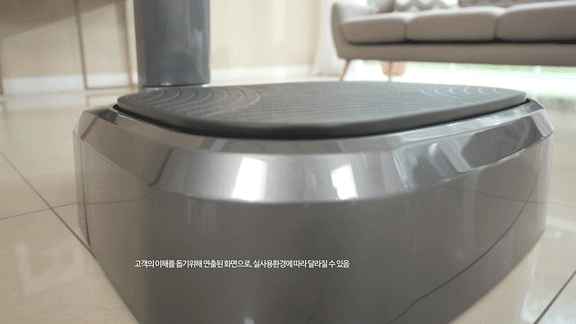 음파 토탈 바디 케어기 비에스 소닉 상세 이미지 16