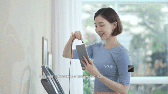 음파 토탈 바디 케어기 비에스 소닉 상세 이미지 24