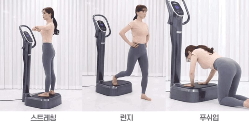음파 토탈 바디 케어기 비에스 소닉 상세 이미지 26
