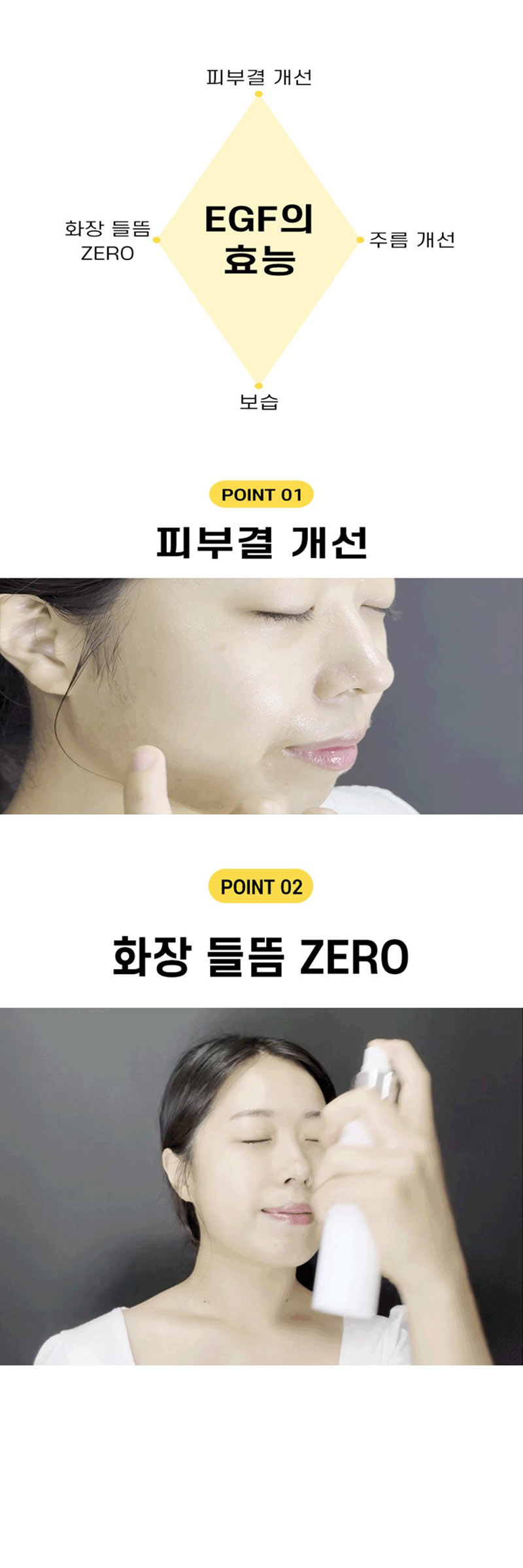 [아단소니아] K-SKIN Signature Serum Spray 케이스킨 시그니쳐 세럼 스프레이 120ml 상세 이미지 5