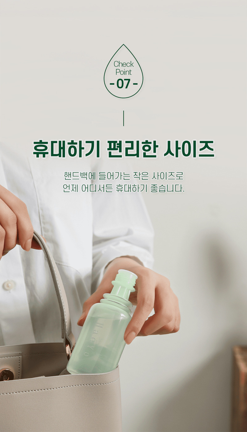 ZZZM 질세정기 5개 상세 이미지 16