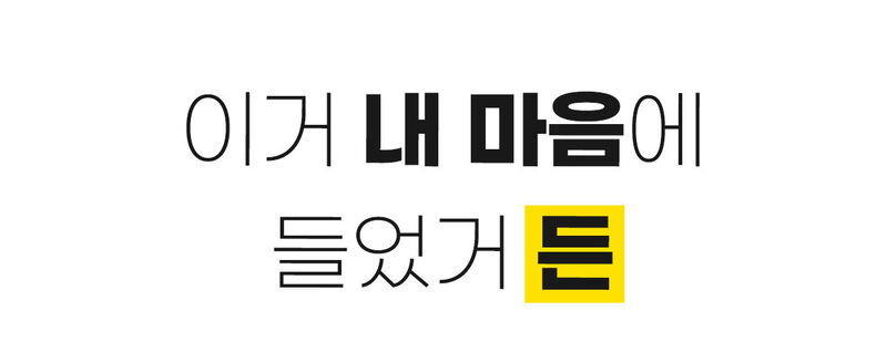 든 청결티슈(여) 6.5g*5ea 상세 이미지 10