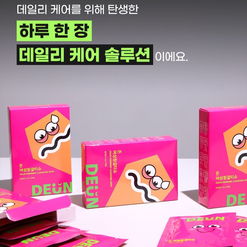 든 청결티슈(여) 6.5g*5ea 상세 이미지 23