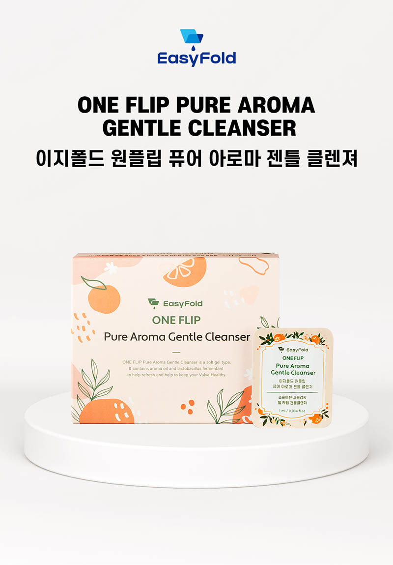이지폴드 원플립 퓨어아로마 젠틀클렌져 1ml x 30ea 상세 이미지 2