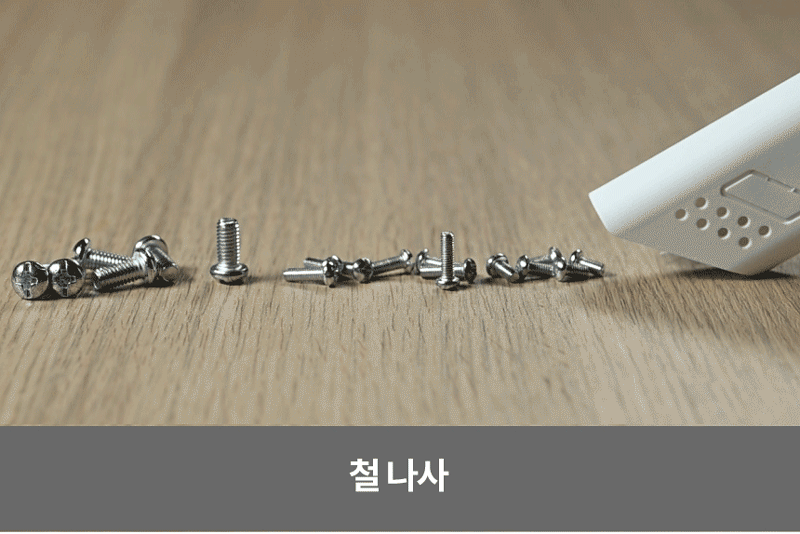 [홈마블] BLDC 딥클린 클린스테이션 / HV1000-CST 상세 이미지 23