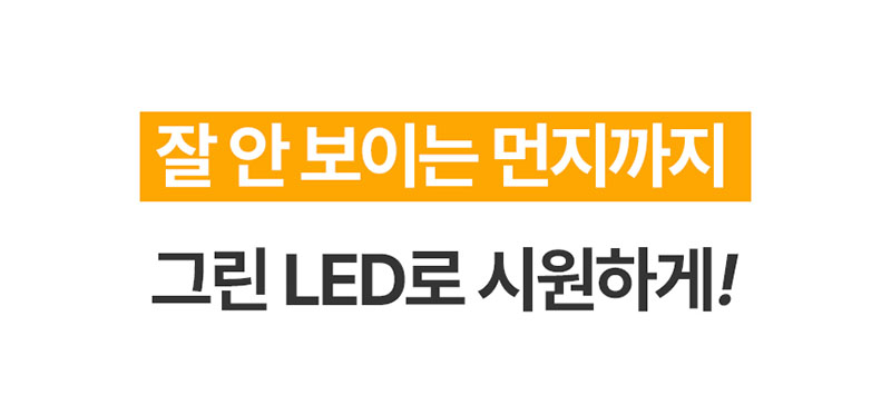 [홈마블] BLDC 딥클린 클린스테이션 / HV1000-CST 상세 이미지 29