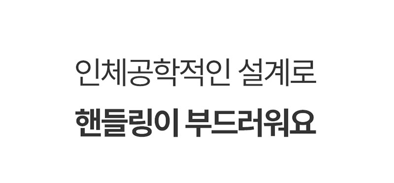[홈마블] BLDC 딥클린 클린스테이션 / HV1000-CST 상세 이미지 31