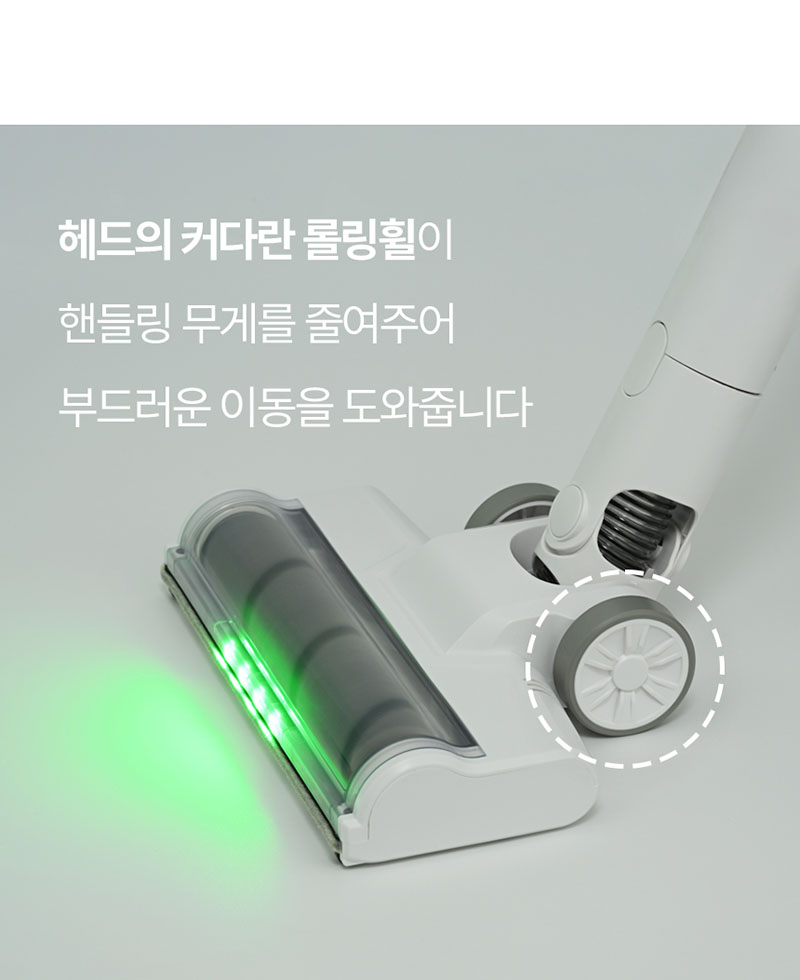 [홈마블] BLDC 딥클린 클린스테이션 / HV1000-CST 상세 이미지 34