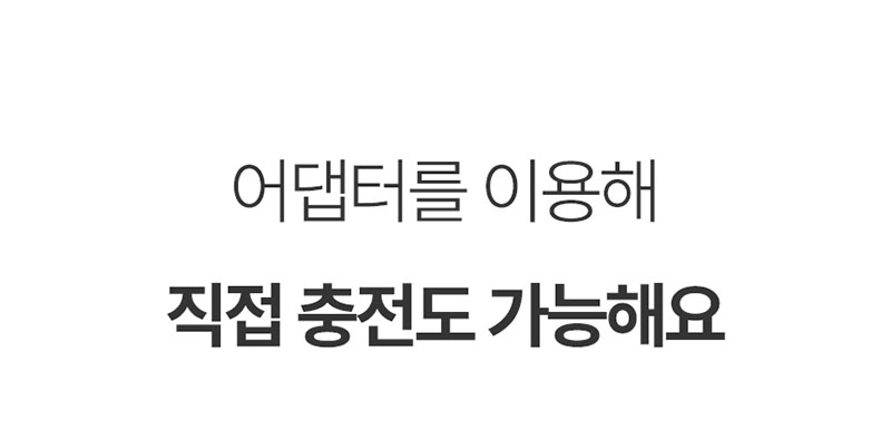 [홈마블] BLDC 딥클린 클린스테이션 / HV1000-CST 상세 이미지 79