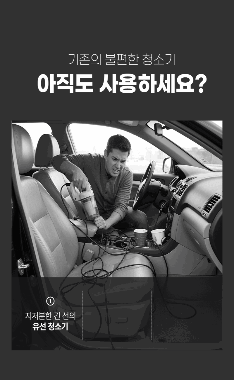 에코너-T8 핸디형 무선 진공 청소기 상세 이미지 5