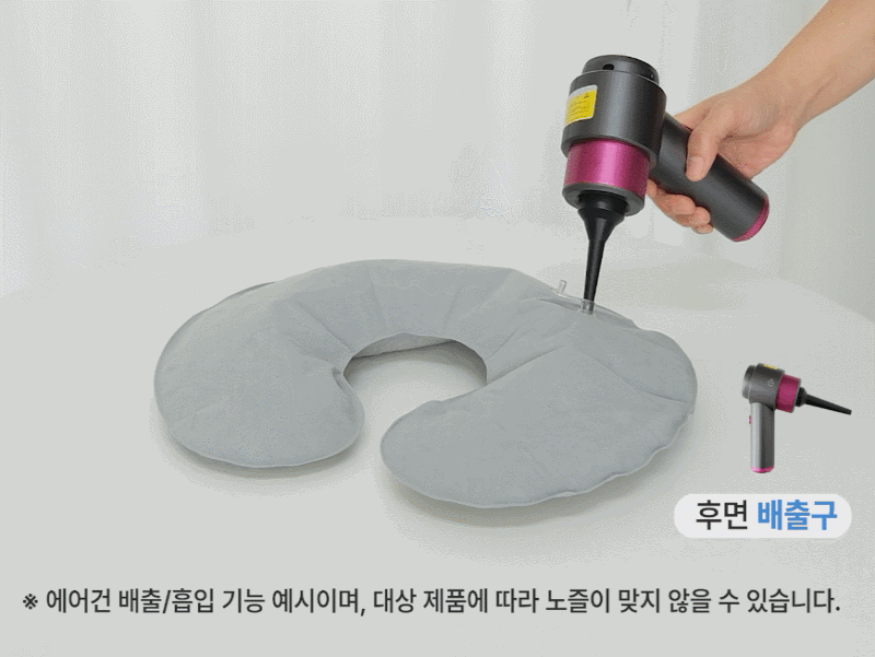 에코너-T8 핸디형 무선 진공 청소기 상세 이미지 11