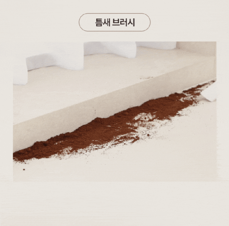 휴빅 올인원 하나로 무선 핸디 소형 청소기 HB-2500W 상세 이미지 10