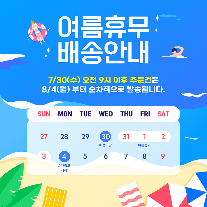 [테팔] 2kg 초경량 무선청소기 엑스퍼트 7.60 라이트 TY6A12KO 상세 이미지 2