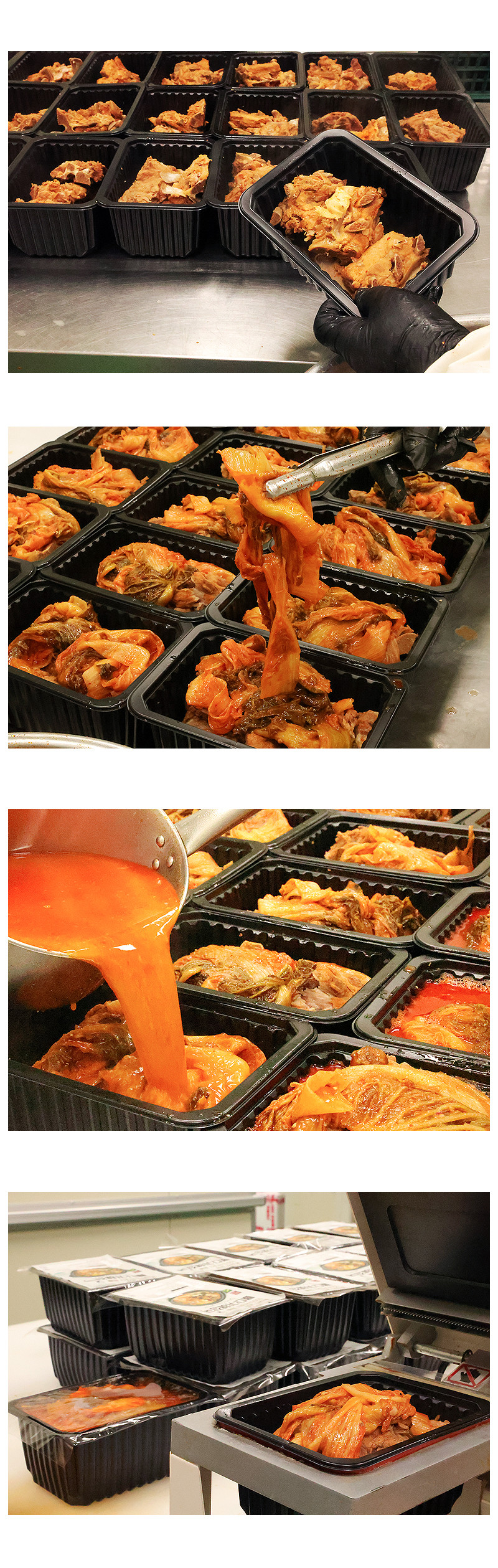 바르다집밥 감자탕 1.5kg 상세 이미지 11