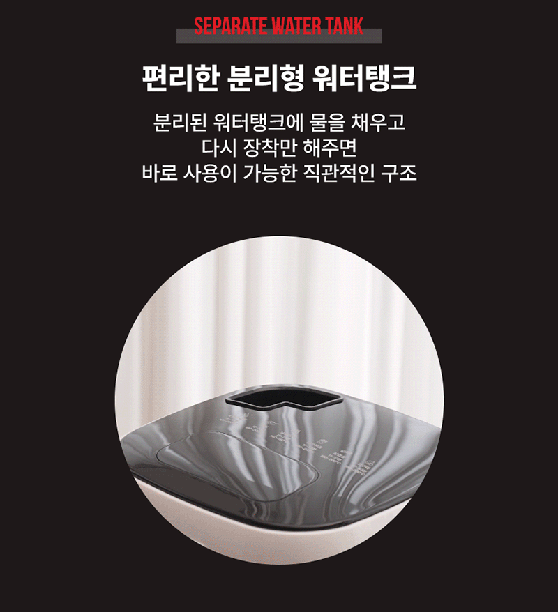 [일리] 에어글라스 프로7 스팀 에어프라이어 (7L)KOR-SGAF25701 상세 이미지 16