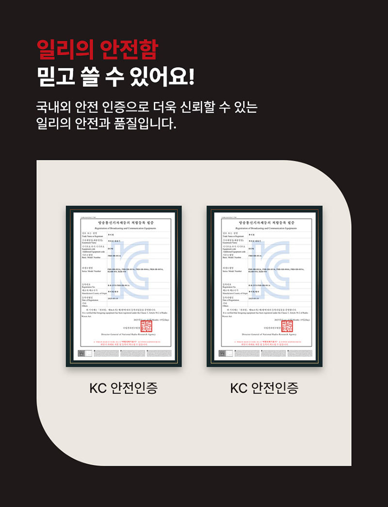 [일리] 에어글라스 프로7 스팀 에어프라이어 (7L)KOR-SGAF25701 상세 이미지 33