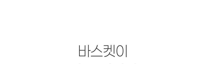 [테팔] 이지프라이 & 피자 에어프라이어 FW4018K0 상세 이미지 4