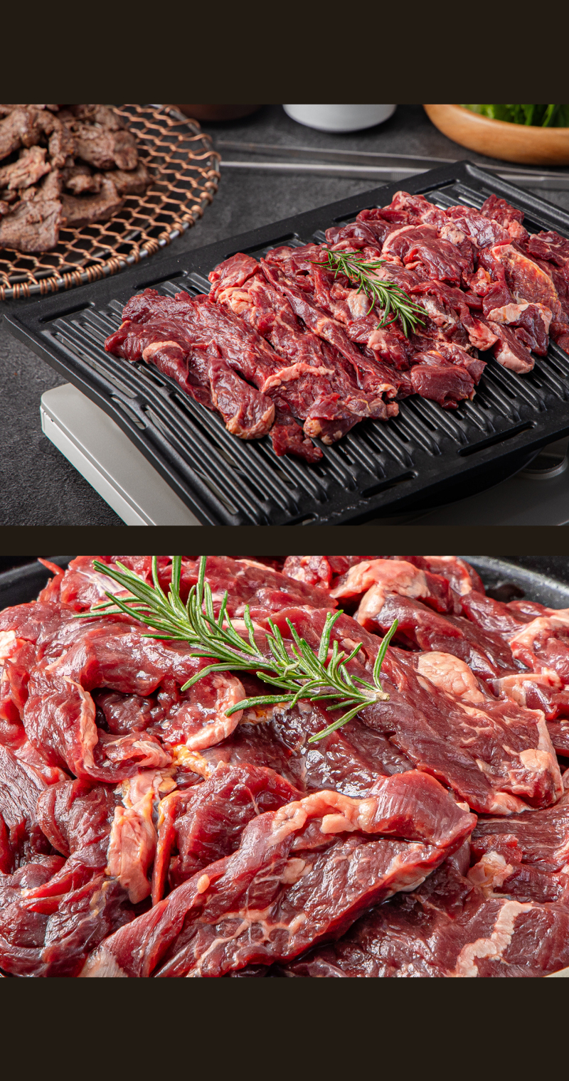 [고기고] 토시살 300g 상세 이미지 8