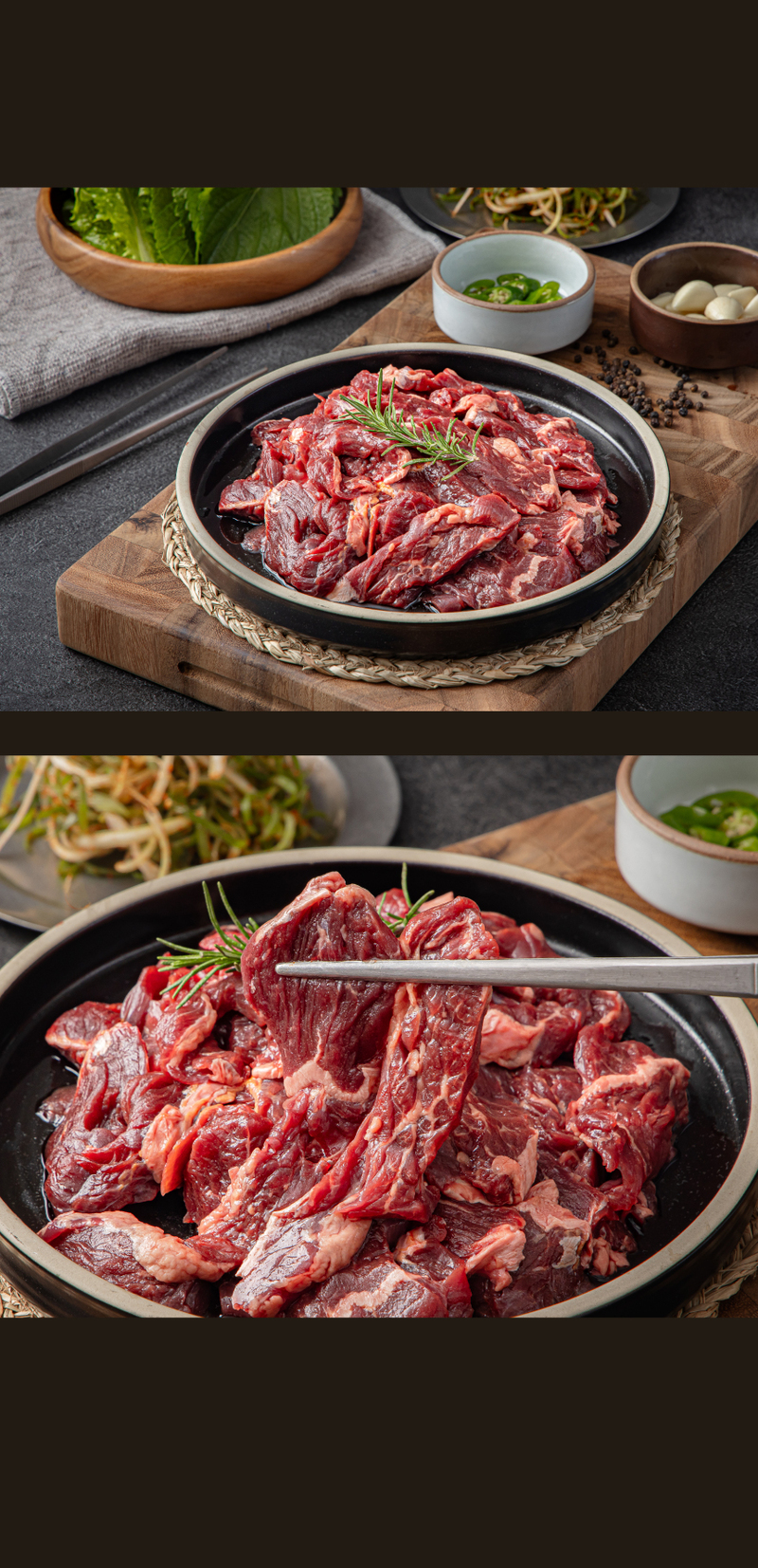 [고기고] 토시살 300g 상세 이미지 5
