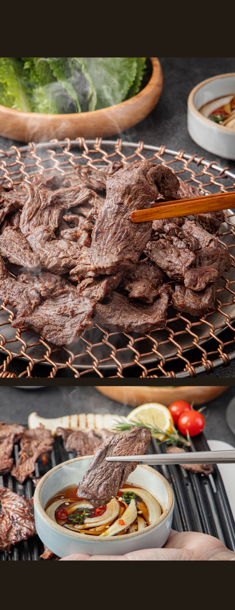 [고기고] 토시살 300g 상세 이미지 10