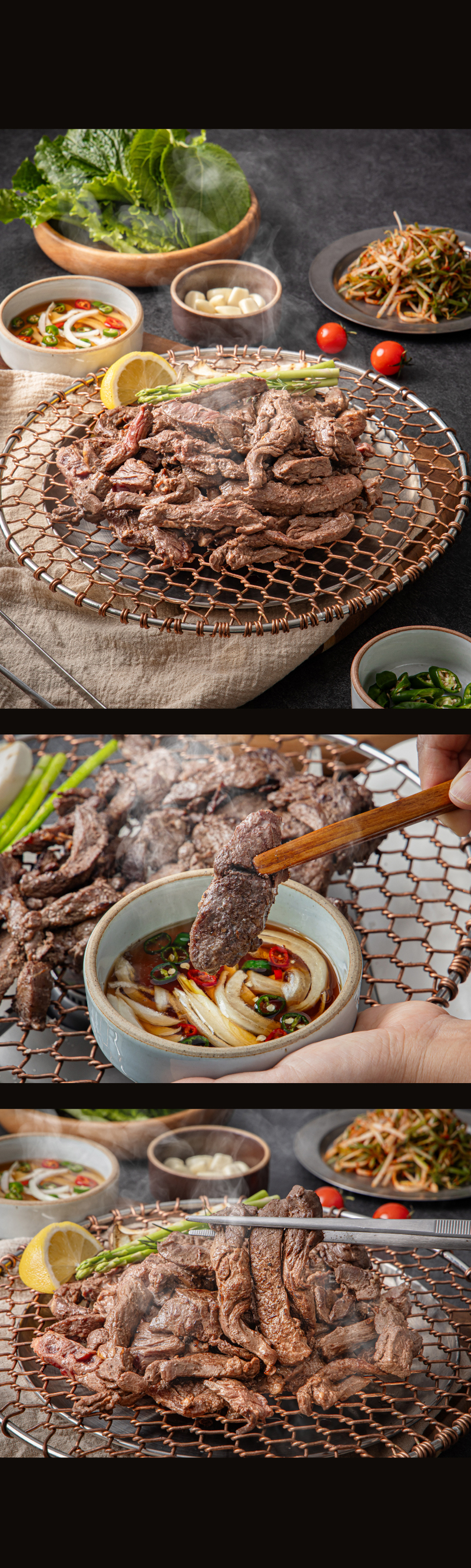 [고기고] 안창살 300g 상세 이미지 10