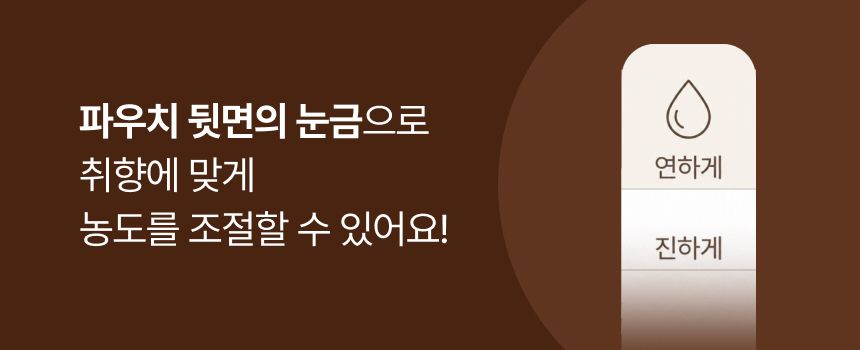 뉴시아 다이어트 쉐이크 그레인 상세 이미지 11